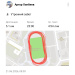  Hochgeladen am 21.06.2026 00:00:00Ханбиев Артур 