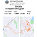  Hochgeladen am 24.06.2026 00:00:00Ильязова Наталья 