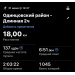  Hochgeladen am 24.06.2026 00:00:00Полина Полина 