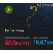  Hochgeladen am 20.06.2026 00:00:00Васильев Василий 