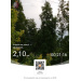  Hochgeladen am 25.06.2026 00:00:00Любовь Александровна 