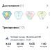  Hochgeladen am 25.06.2026 00:00:00Коваль Златослава 
