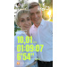  Hochgeladen am 25.06.2026 00:00:00Сапунова Анастасiя А♡А 