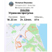  Hochgeladen am 25.06.2026 00:00:00Ильязова Наталья 
