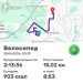  Hochgeladen am 25.06.2026 00:00:00Вендин Андрей 