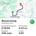  Hochgeladen am 23.06.2026 00:00:00Вендин Андрей 