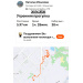  Hochgeladen am 26.06.2026 00:00:00Ильязова Наталья 
