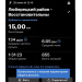 Hochgeladen am 25.06.2026 00:00:00Полина Полина 