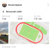  Hochgeladen am 25.06.2026 00:00:00Оксана Андреевна 