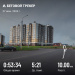  Hochgeladen am 27.06.2026 00:00:00Прохорова Любовь 