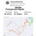  Hochgeladen am 27.06.2026 00:00:00Ильязова Наталья 