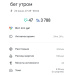  Hochgeladen am 26.06.2026 00:00:00Лобова Ольга 
