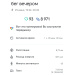  Hochgeladen am 25.06.2026 00:00:00Лобова Ольга 