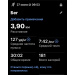  Hochgeladen am 27.06.2026 00:00:00Бондарева Ирина 
