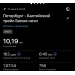  Hochgeladen am 27.06.2026 00:00:00Холодова Надежда 