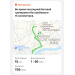  Hochgeladen am 28.06.2026 00:00:00Гусельникова Евгения 
