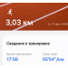  Hochgeladen am 11.06.2026 00:00:00Садриева Римма 