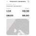  Hochgeladen am 28.06.2026 00:00:00Василевская Виктория 