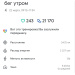  Hochgeladen am 22.03.2026 00:00:00Кулешов Юрий 