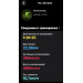  Hochgeladen am 29.06.2026 00:00:00Рожнова Любовь 