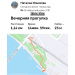  Hochgeladen am 28.06.2026 00:00:00Ильязова Наталья 