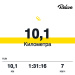  Hochgeladen am 29.06.2026 00:00:00Борисова Наталья 
