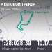  Hochgeladen am 28.06.2026 00:00:00Ларина Наталья 