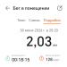  Hochgeladen am 30.06.2026 00:00:00Петрушина Юлия 