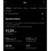  Hochgeladen am 30.06.2026 00:00:00Хохлов Алексей 