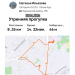  Hochgeladen am 30.06.2026 00:00:00Ильязова Наталья 
