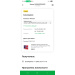  Hochgeladen am 29.06.2026 00:00:00СОКОЛОВА ЕКАТЕРИНА 