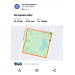  Hochgeladen am 29.06.2026 00:00:00Боскумбаева Гузель 