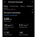  Hochgeladen am 30.06.2026 00:00:00Кошелева Ольга 