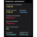  Hochgeladen am 30.06.2026 00:00:00Токина Алёна 