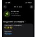 Hochgeladen am 30.06.2026 00:00:00Максимова Анна 