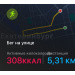  Hochgeladen am 30.06.2026 00:00:00Ильин Ярослав 