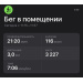  Hochgeladen am 01.07.2026 00:00:00В. Екатерина 