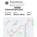  Hochgeladen am 01.07.2026 00:00:00Ильязова Наталья 