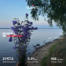  Hochgeladen am 01.07.2026 00:00:00Скребова Елена 