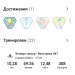  Hochgeladen am 02.07.2026 00:00:00Коваль Златослава 