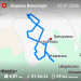  Hochgeladen am 02.07.2026 00:00:00Васильева Виктория 