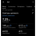  Hochgeladen am 02.07.2026 00:00:00Бурдакина Марина 