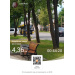  Hochgeladen am 03.07.2026 00:00:00Любовь Александровна 