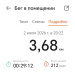  Hochgeladen am 02.07.2026 00:00:00Петрушина Юлия 