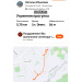  Hochgeladen am 03.07.2026 00:00:00Ильязова Наталья 