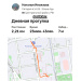  Hochgeladen am 03.07.2026 00:00:00Ильязова Наталья 