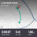  Hochgeladen am 03.07.2026 00:00:00Тугбаева Анастасия 