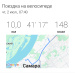  Hochgeladen am 02.07.2026 00:00:00Закурдаев Алексей 