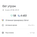  Hochgeladen am 04.07.2026 00:00:00Петрушина Юлия 