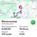  Hochgeladen am 03.07.2026 00:00:00Вендин Андрей 